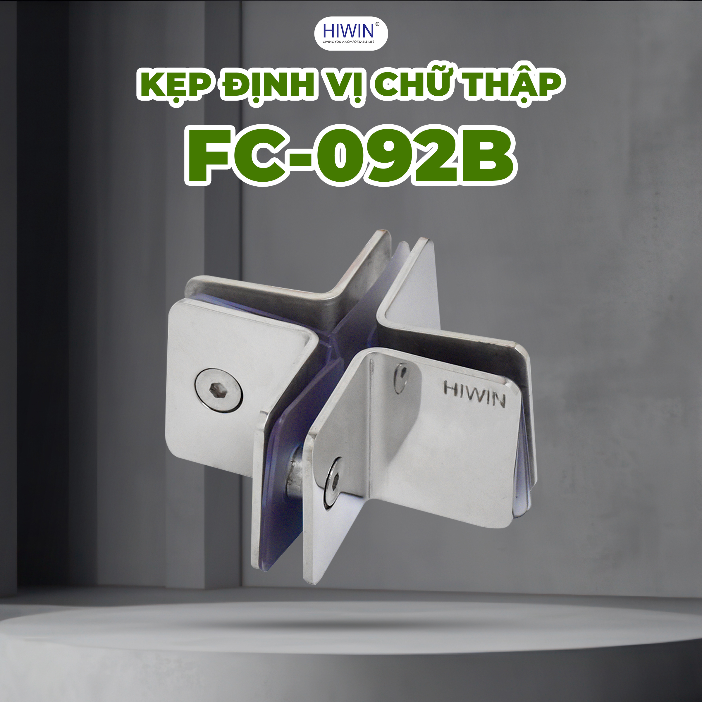 Thiết kế kẹp định vị Hiwin FC-092B bo tròn mềm mại, thanh lịch