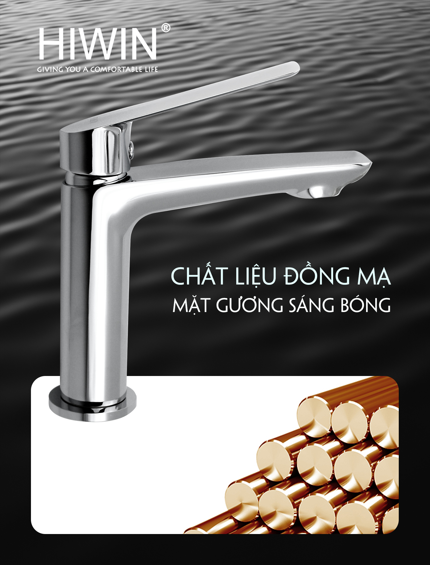 HIWIN KF-7611 làm từ chất liệu cao cấp