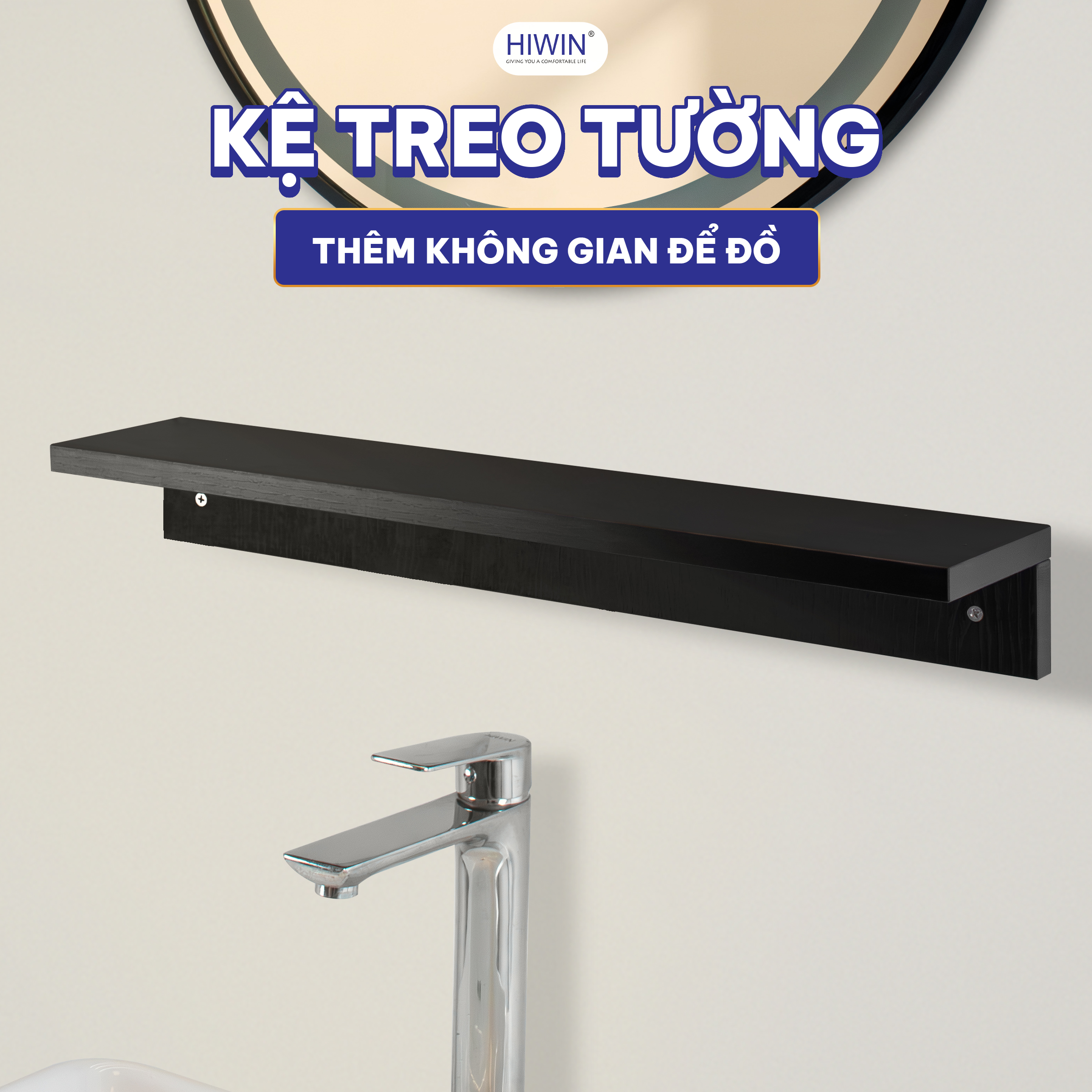 Kệ treo tường giúp YS-2638 tăng tính thẩm mỹ, tăng diện tích chứa đồ