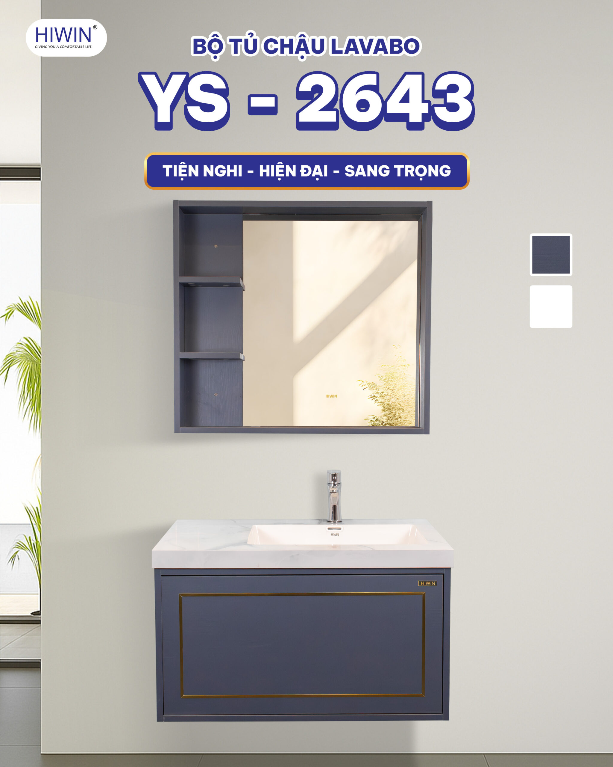 Thiết kế bộ tủ nhà tắm Hiwin YS-2643 kiểu dáng vuông vắn thanh lịch