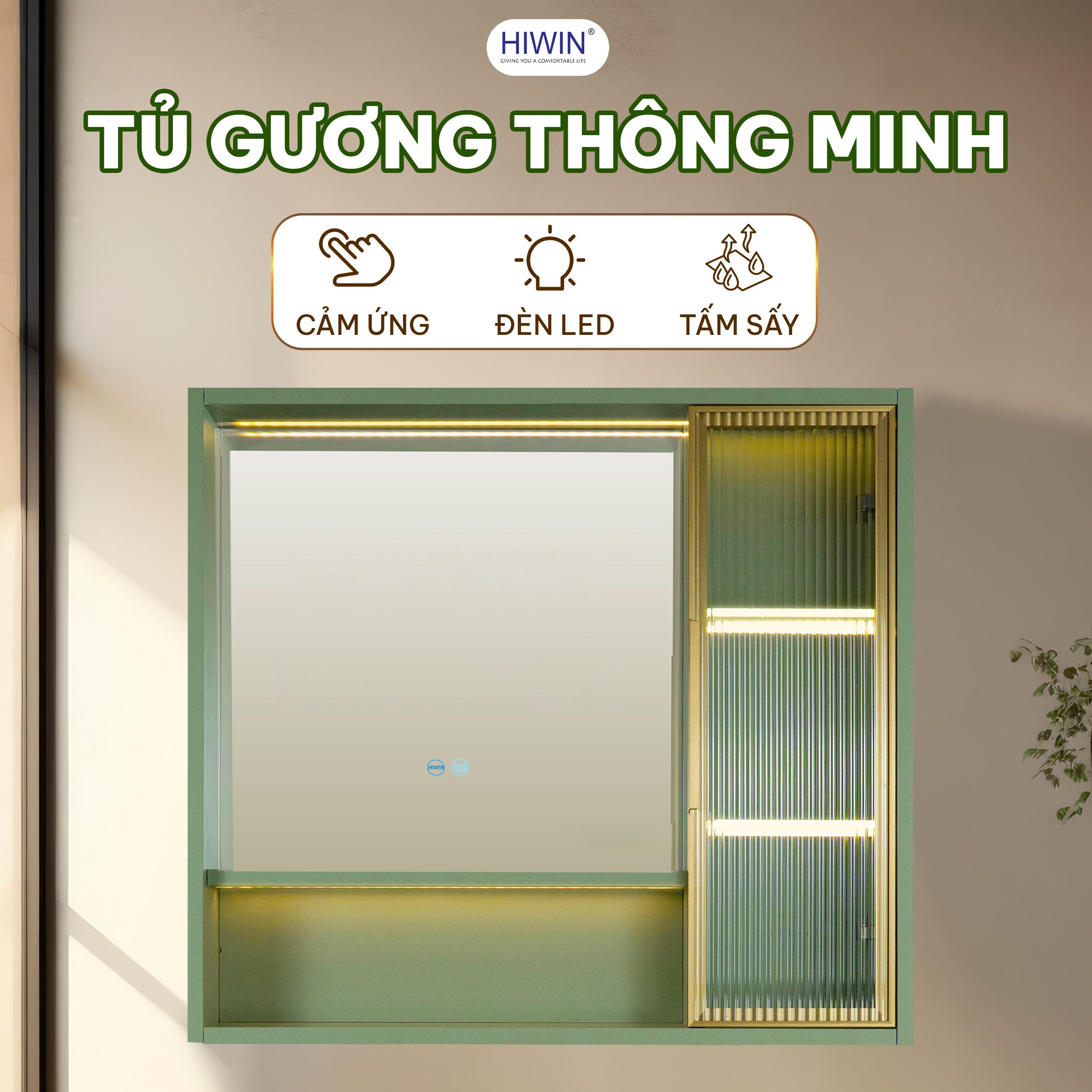 Tủ gương tích hợp các chức năng thông minh 