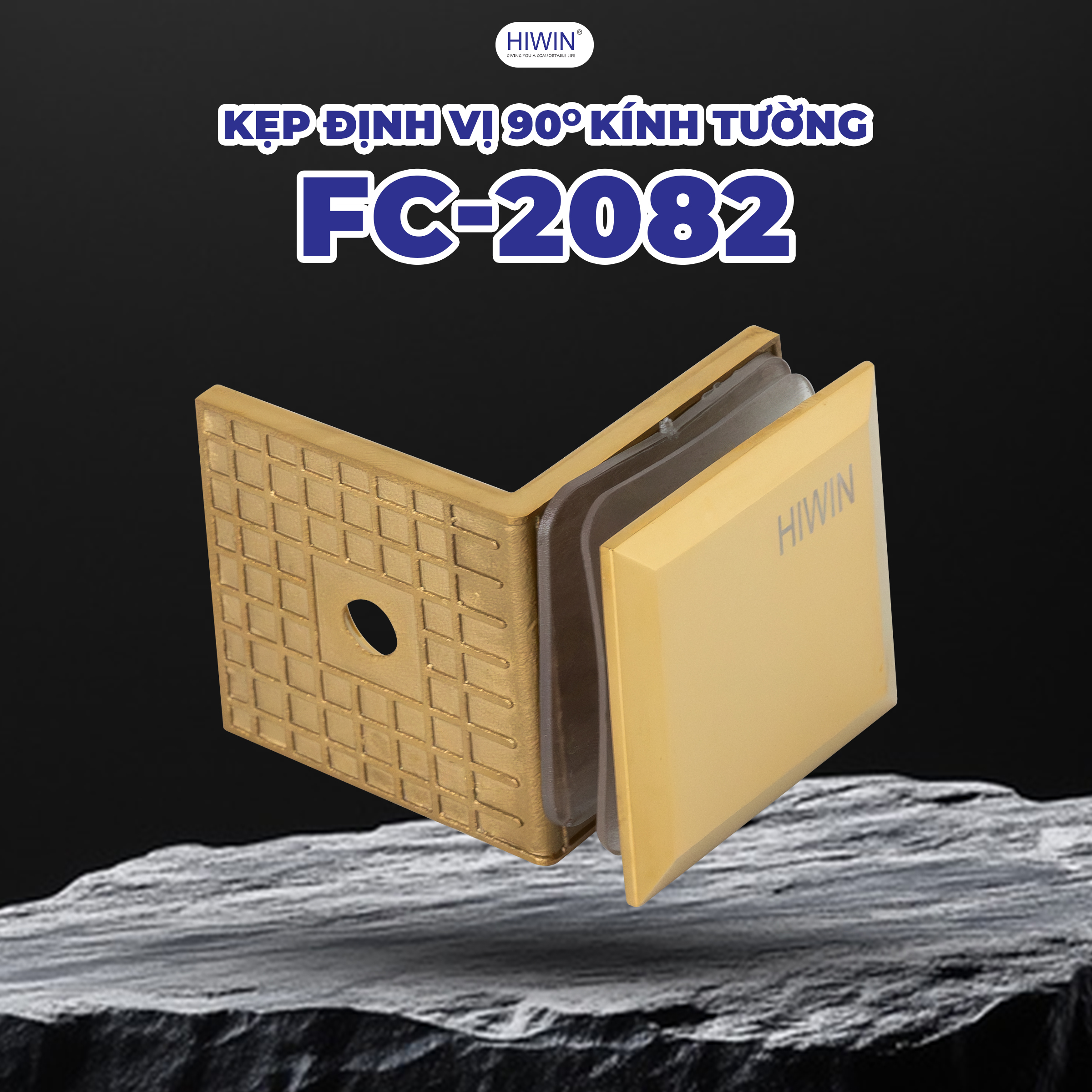 Kẹp định vị 90 kính tường Hiwin FC-2082 màu vàng