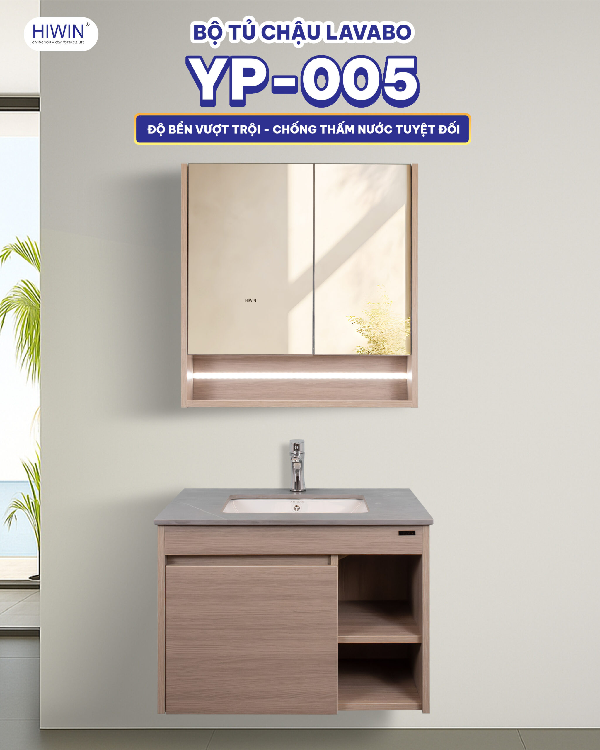 YP-005 nổi bật với tone màu vân gỗ trầm ấm