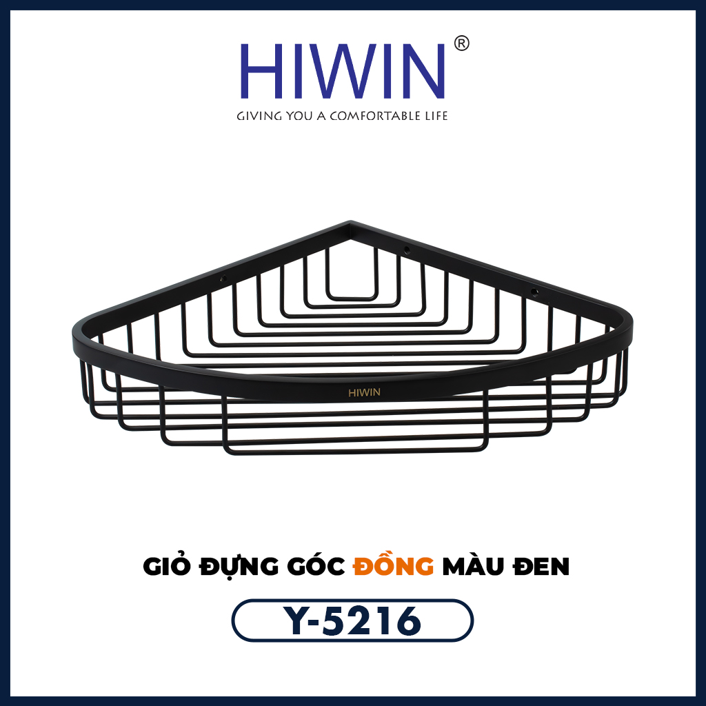 Giá để đồ phòng tắm Hiwin Y-5216 treo tường mạ màu đen mờ