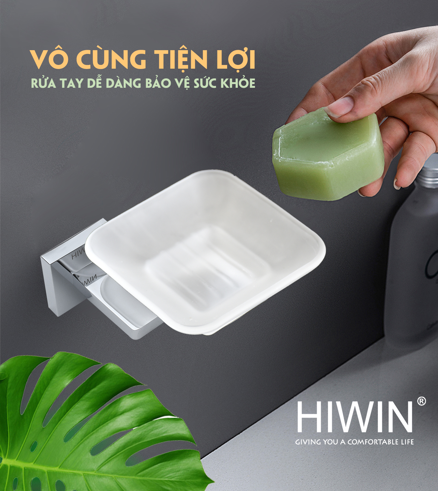 Người dùng thuận tiện vệ sinh hoặc thay mới