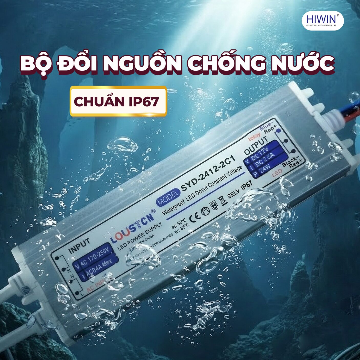 Bộ nguồn IP67 chống nước an toàn cho gương