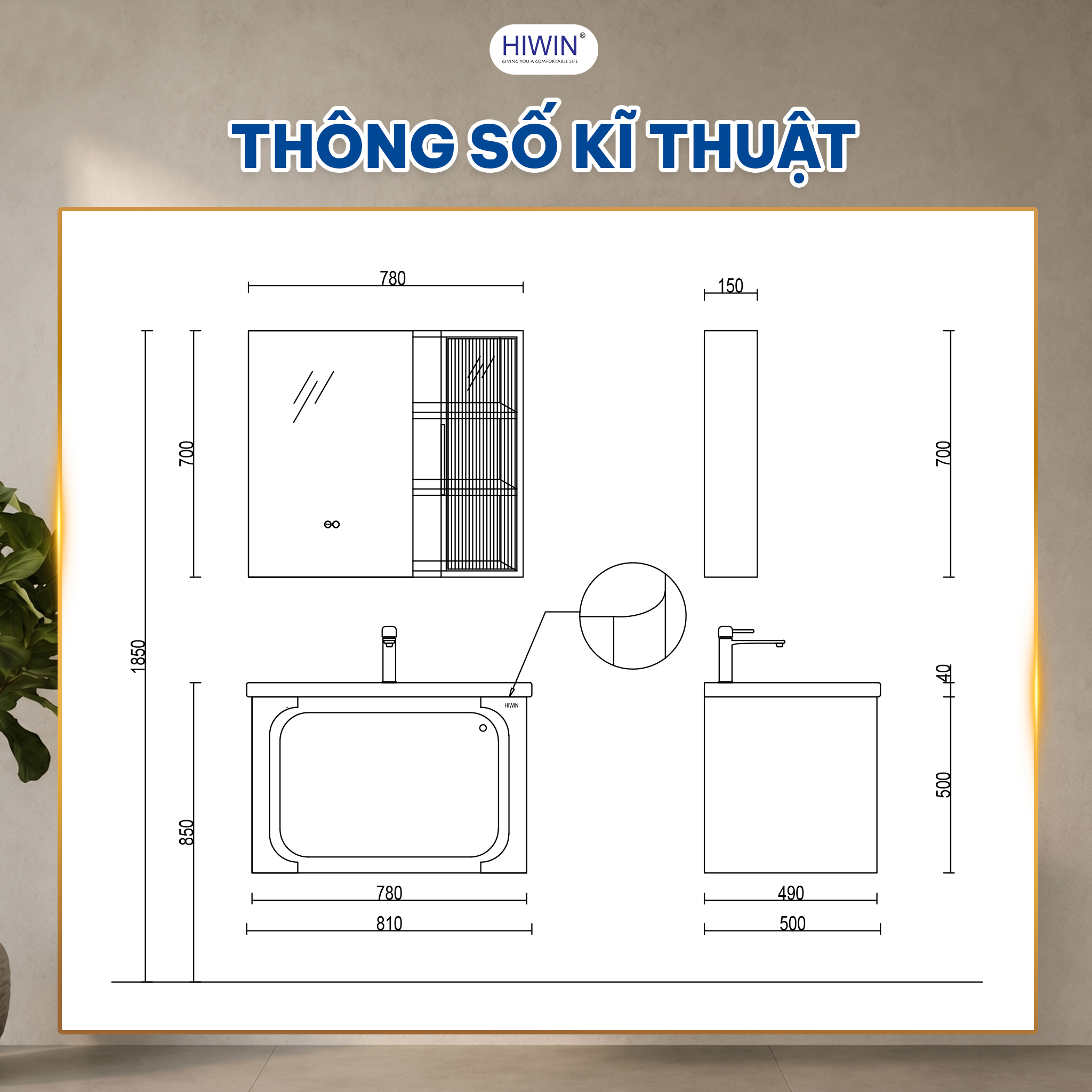 Kích thước bộ tủ chậu lavabo Hiwin YP-1491 hoàn hảo cho đa dạng không gian