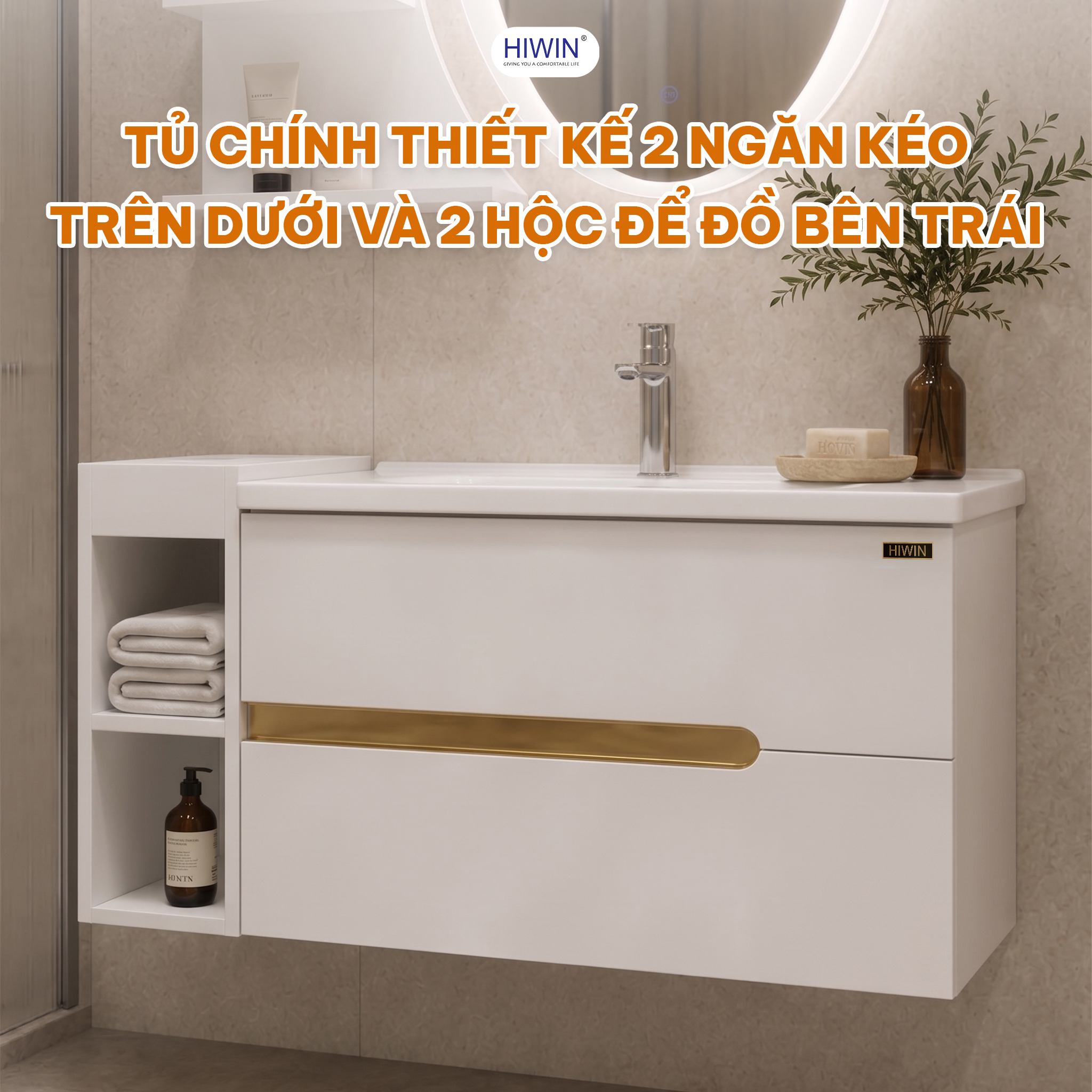 Tủ chính Hiwin YP-1494 có 2 ngăn kéo và 2 hộc để đồ tiện dụng